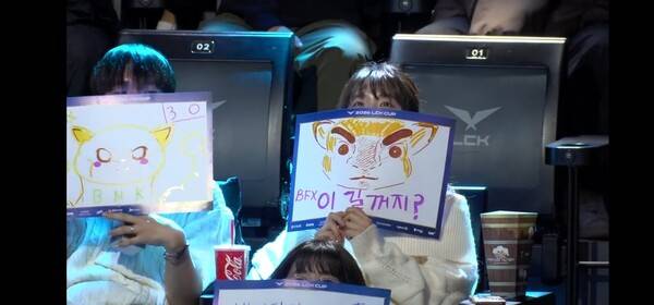 12일 서울 종로 롤파크 LCK아레나에서 열린 2026 LCK컵 플레이오프 1라운드 2세트, BNK피어엑스가 정교하게 설계된 초반 미드 갱과 랩터의 '랩신' 퍼포먼스를 앞세워 DN수퍼스를 꺾고 세트 스코어 1대1 균형을 맞췄다. (BNK피어엑스 & DN수퍼스 =1:1). /사진=네이버 치지직 라이브영상 캡처