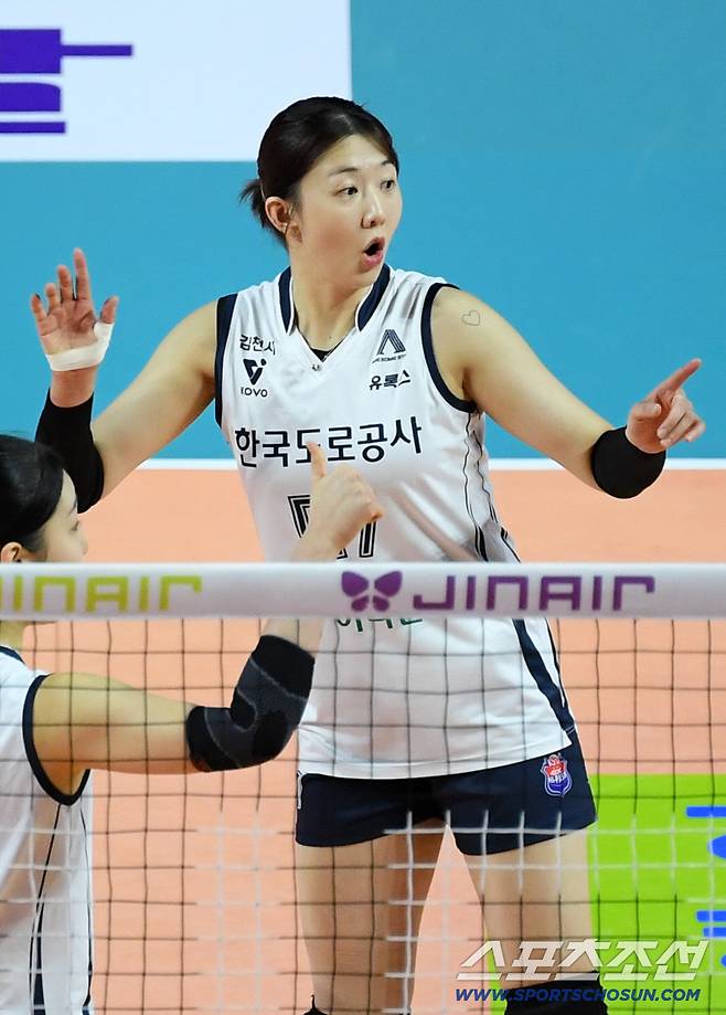 14일 인천 삼산월드체육관 열린 V리그 흥국생명과 한국도로공사 경기. 도로공사 강소휘가 득점 후 환호하고 있다. 인천=박재만 기자 pjm@sportschosun.com/2026.01.14/