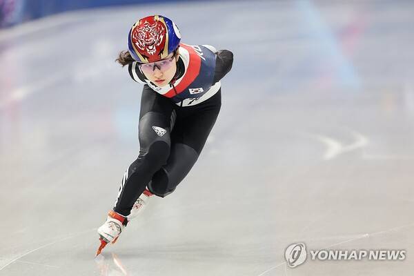 최민정. ⓒ연합뉴스