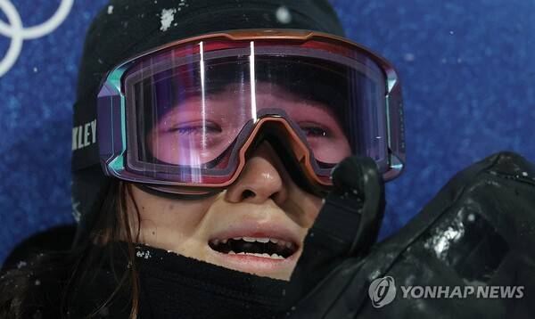 최가온. ⓒ연합뉴스