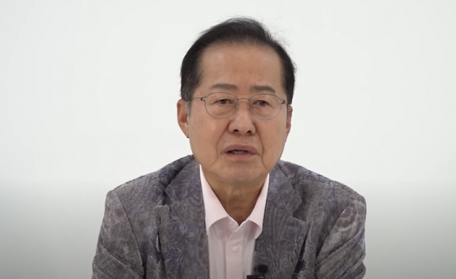 홍준표 전 대구시장. 홍준표 유튜브