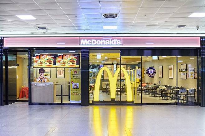맥도날드 서울역점 매장 전경