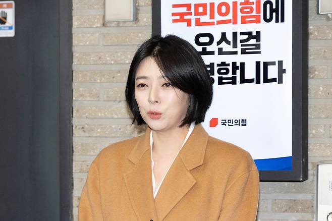 배현진 국민의힘 의원이 지난 11일 서울 여의도 중앙당사에서 중앙윤리위원회에 출석하며 입장을 밝히고 있는 모습. 2026.2.11 뉴스1