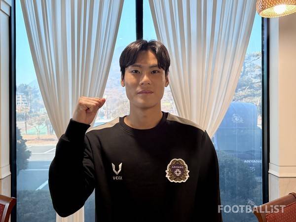 최건주(FC안양). 김진혁 기자