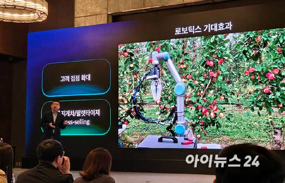 류정훈 클로봇 사장[사진=최란 기자]