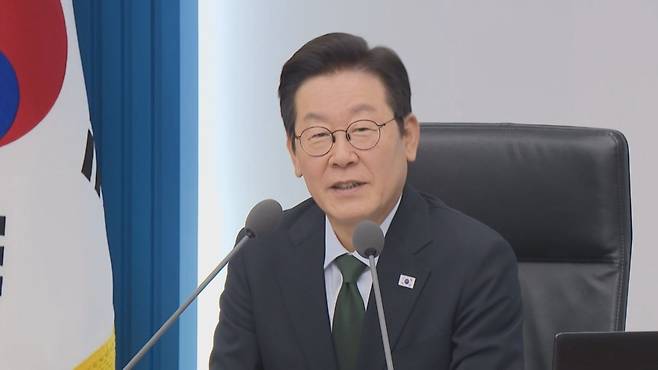 이재명 대통령