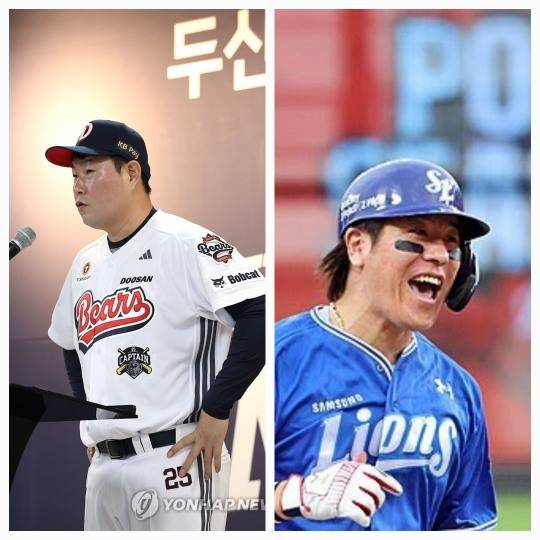 양의지(왼쪽)와 강민호