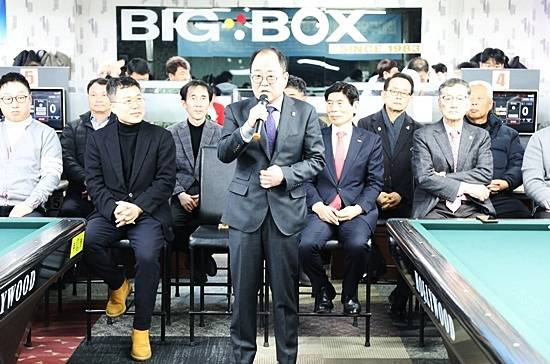 대구당구연맹 한성호 회장이 개회사를 하고 있다.(사진=대구당구연맹)