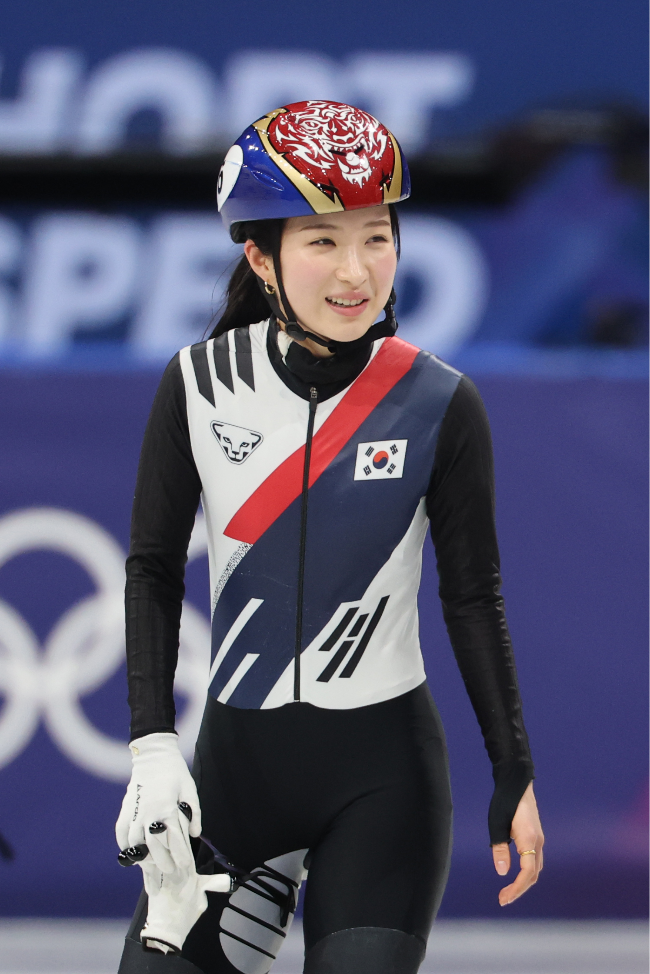 김길리. 사진=연합뉴스 제공