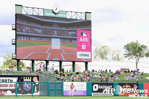 메이저리그는 2025년 스프링캠프에서 ABS를 시범 도입한데 이어 2026년에는 정규시즌에도 도입한다. 사진=ⓒAFPBBNews = News1