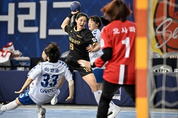 사진 부산시설공단 김다영의 점프슛