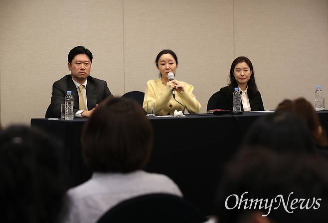 연예계 이슈 - 도박나라