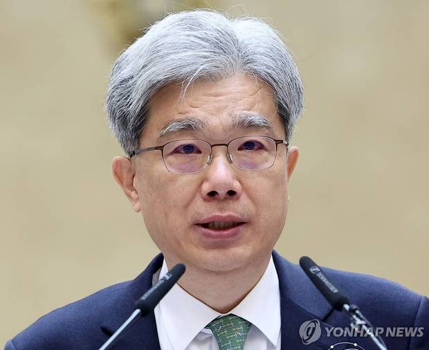 김상환 헌법재판소장.