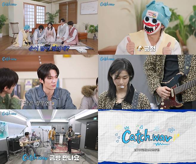 사진=카카오엔터테인먼트 제공.