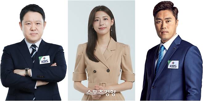 김구라, 홍주연, 조성환. KBS 제공