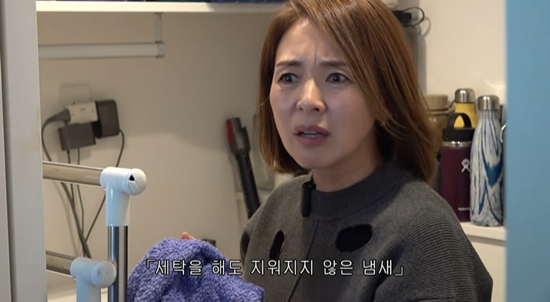 사진|유튜브채널