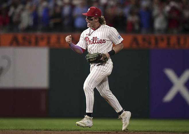 해리슨 베이더. AP연합뉴스