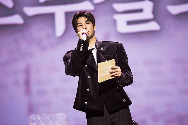 정동원 콘서트, 임영웅 지원 사격