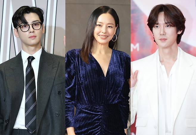 차은우·이하늬·유연석. 뉴스1