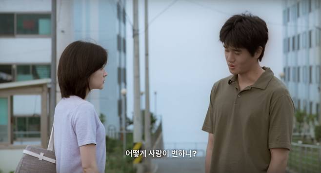은수의 집 앞. / 사진. © 넷플릭스
