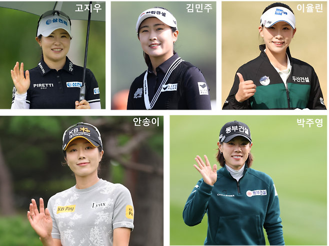 ‘붉은 말의 해’ 병오년을 맞아 KLPGA투어에서 활약 중인 말띠 선수들. KLPGA 제공