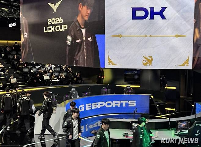 젠지와 디플러스 기아 선수들이 입장하는 모습. 이영재 기자