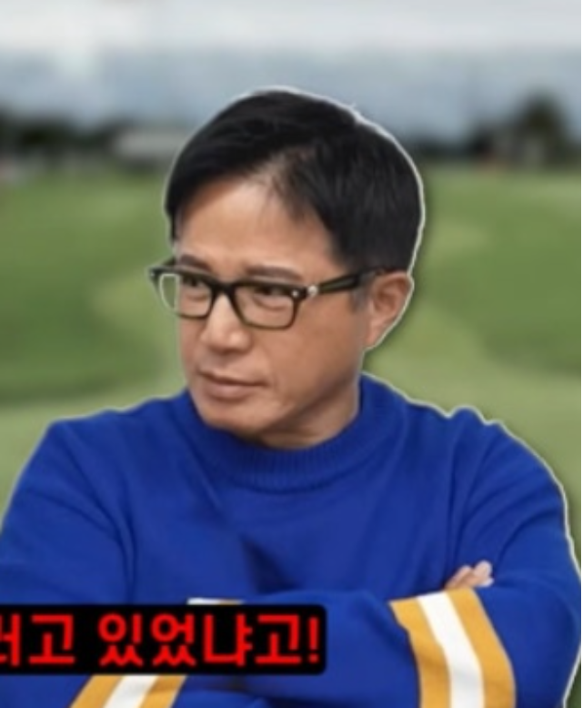 조영구가 이번엔 전 재산을 건 사업 도박을 선언했다. 사진 = 유튜브 채널 ‘그리구라’