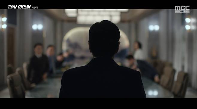 mbc 화면 캡처