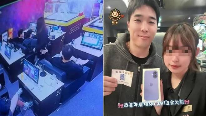 ▲ 롯데 일부 선수들이 대만 전지훈련 도중 도박장으로 보이는 장소에 출입한 사실이 논란이 됐다. 여기에 한 선수는 여직원의 신체에 손을 대는 장면이 포착됐다. 이 문제의 CCTV 화면이 유포된 계기 또한 성추행 논란에 있었다. 롯데는 우선 사실관계 파악에 들어갔다. 사실관계를 파악한 뒤 클린베이스볼센터에 알릴 방침이다.