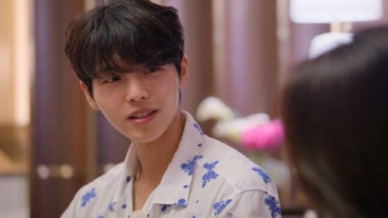 임수빈/사진=넷플릭스