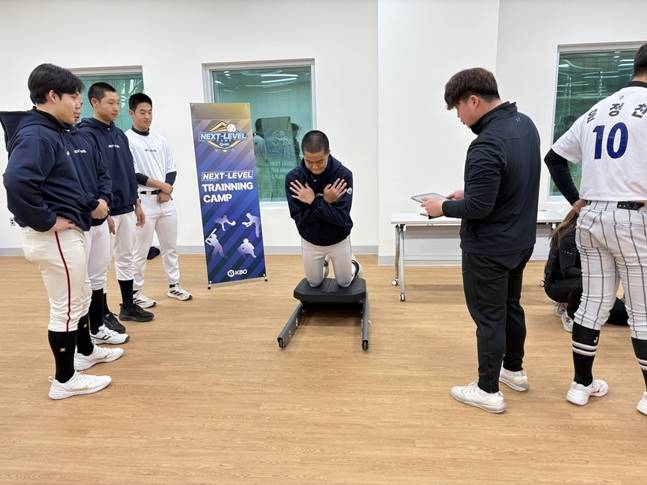 KBO Next-Level Training Camp 훈련 모습.