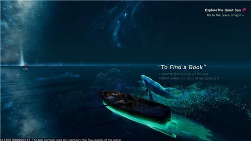 넷이즈 신작 '렘넌트의 바다' CBT [게임 화면 캡처]