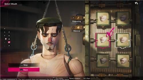 넷이즈 신작 '렘넌트의 바다' CBT [게임 화면 캡처]