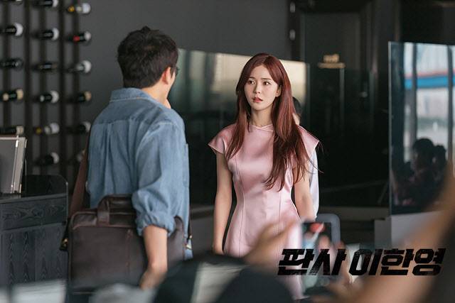 '판사 이한영' 스틸컷(사진=MBC)