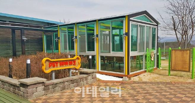 순천완주고속도로 완주 방향 ‘오수 휴게소’ 반려동물 전용 시설인 ‘PET 테마파크’ (사진=한국도로공사)