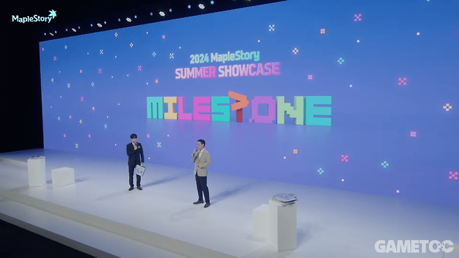 시퀀스, 경매장 통합, 프리셋 등 김 디렉터 부임 후 여러 편의성이 개선됐다 (사진=Maplestory kr)