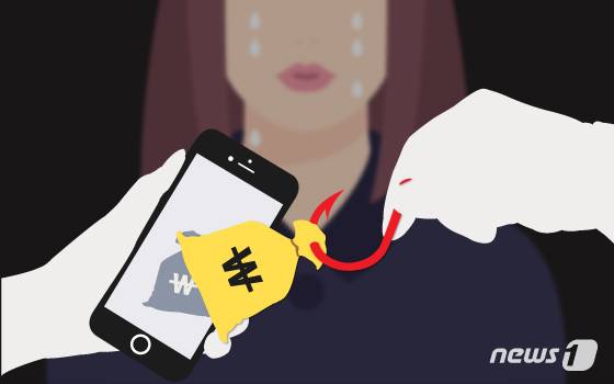 ⓒ 뉴스1 김일환 디자이너