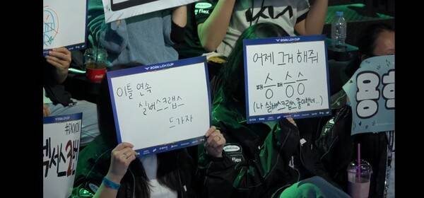 14일, 종로 롤파크 LCK아레나에서 열린 2026 LCK컵 플레이오프 2라운드 젠지(ZEN)가 DK와의 경기에서 기아를 3대 1로 꺾고 '홍콩행' 티켓을 가장 먼저 손에 넣었다. (젠지(ZEN) & DK =3:1). /사진=네이버 치지직 라이브영상 캡처