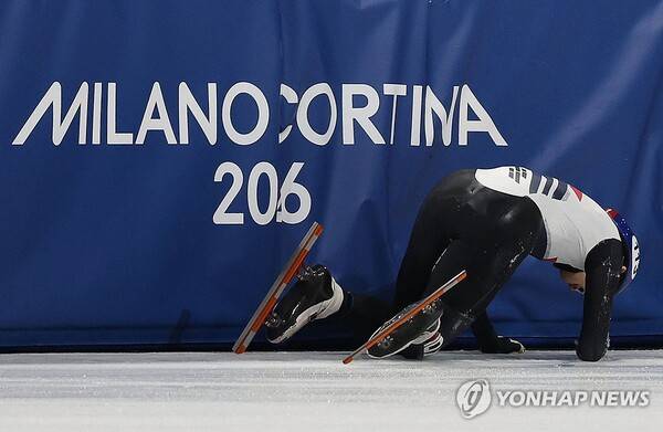 임종언. ⓒ연합뉴스