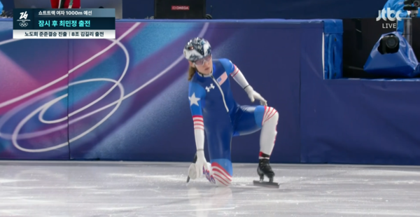 스토다드. ⓒjtbc