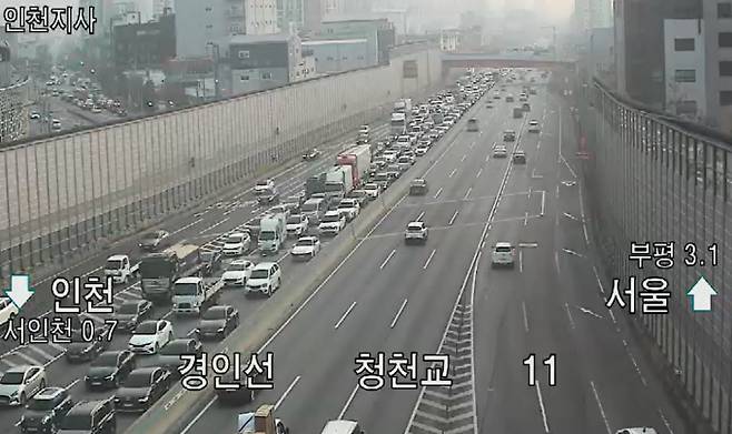 설날 고속도로 무료 기간…통행료 0원, CCTV 실시간 교통 상황 ©고속도로 교통정보