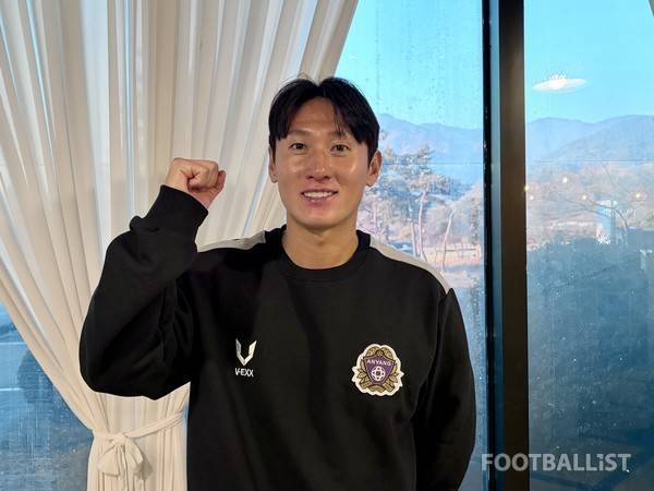 김동진(FC안양). 김진혁 기자