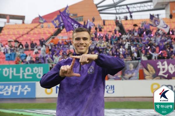 유키치(FC안양). 한국프로축구연맹 제공