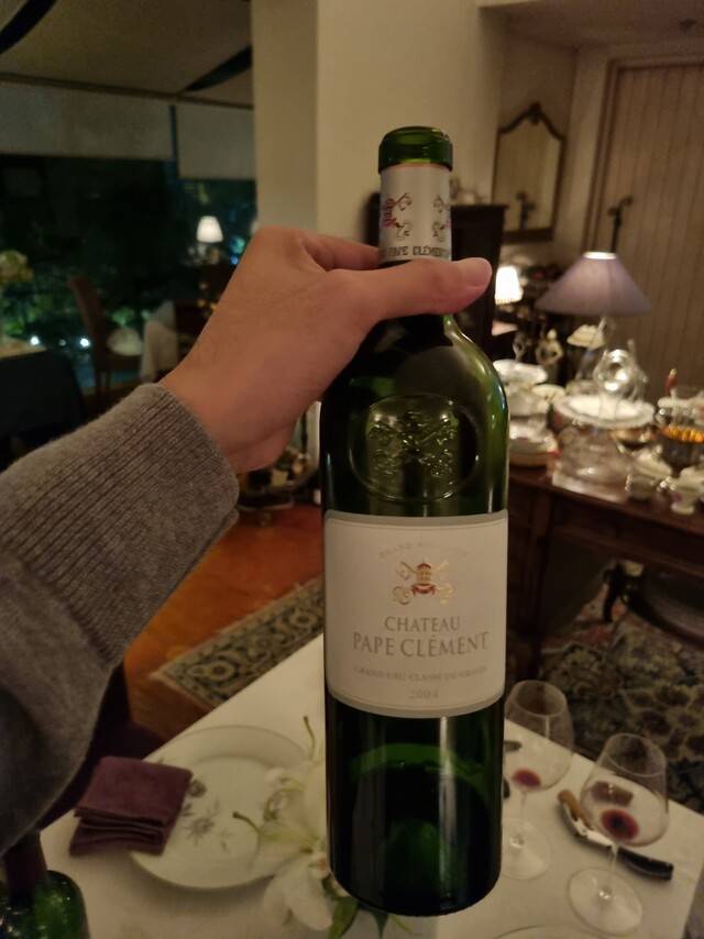 샤토 파프 클레망 페삭-레오냥 루즈 2004 빈티지. 천호성 기자