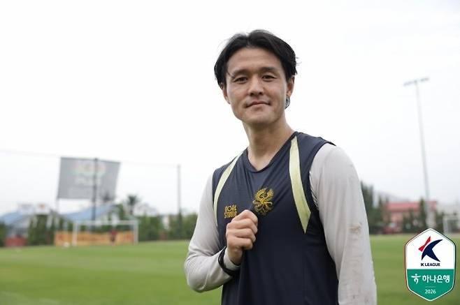 주세종. 사진=한국프로축구연맹