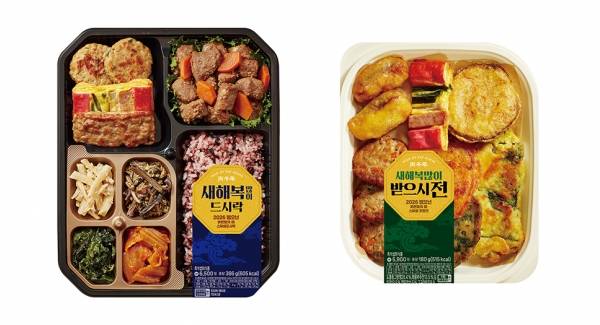 사진은 CU의 '새해 복 많이 드시락'(왼쪽)과 '새해 복 많이 받으시전' 도시락. /사진=CU