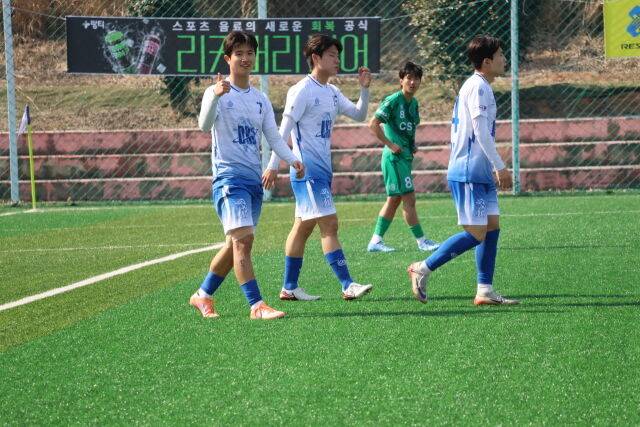 한국대학축구연맹 제공