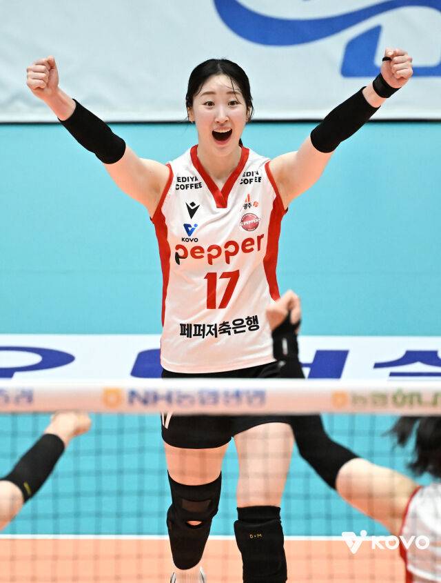 페퍼저축은행 고예림./KOVO