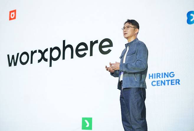 [서울=뉴시스]윤현준 잡코리아 최고경영자(CEO)가 신규 사명 '웍스피어'를 소개하고 있다. (사진 = 업체 제공) 2026.02.11. photo@newsis.com   *재판매 및 DB 금지