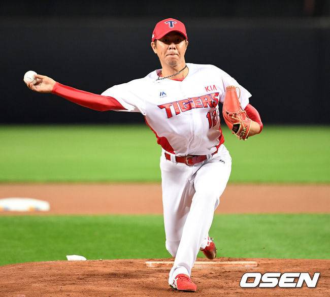 OSEN DB